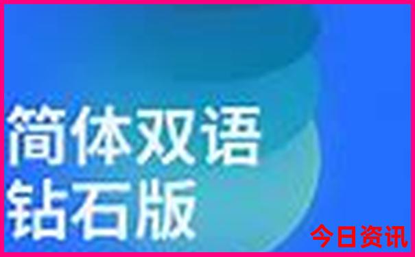 菲律宾海岛游排名