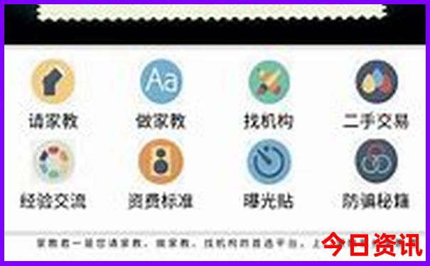 鲅鱼圈旅游攻略自助游